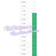 ヒメ日記 2023/11/26 07:00 投稿 佐藤　みなみ 現役ナースが精液採取に伺います 梅田店