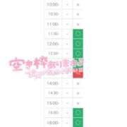 ヒメ日記 2023/12/15 07:00 投稿 佐藤　みなみ 現役ナースが精液採取に伺います 梅田店