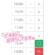 ヒメ日記 2024/03/20 07:00 投稿 佐藤　みなみ 現役ナースが精液採取に伺います 梅田店