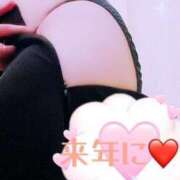 ヒメ日記 2024/12/30 20:08 投稿 美沙希(みさき) 熟女出逢い会『百合の園』目黒店