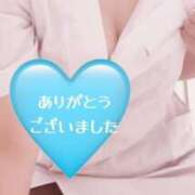 ヒメ日記 2025/01/12 16:39 投稿 美沙希(みさき) 熟女出逢い会『百合の園』目黒店