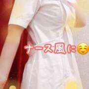 ヒメ日記 2025/01/13 15:08 投稿 美沙希(みさき) 熟女出逢い会『百合の園』目黒店