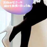 ヒメ日記 2025/01/20 22:48 投稿 美沙希(みさき) 熟女出逢い会『百合の園』目黒店