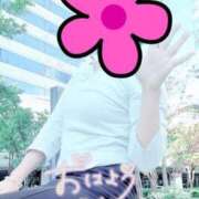 ヒメ日記 2025/01/21 08:48 投稿 美沙希(みさき) 熟女出逢い会『百合の園』目黒店