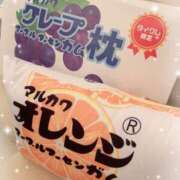 ヒメ日記 2025/01/06 03:17 投稿 めぐみ ラブライフ越谷