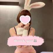 ヒメ日記 2025/01/22 21:44 投稿 めぐみ ラブライフ越谷