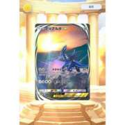 ヒメ日記 2025/02/07 18:24 投稿 めぐみ ラブライフ越谷