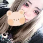 ヒメ日記 2025/06/17 19:00 投稿 るおん 新宿サンキュー