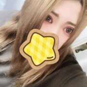 ヒメ日記 2025/09/27 21:08 投稿 るおん 新宿サンキュー