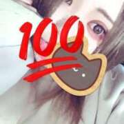 ヒメ日記 2025/10/17 21:05 投稿 るおん 新宿サンキュー