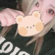 ヒメ日記 2025/11/07 02:12 投稿 るおん 新宿サンキュー