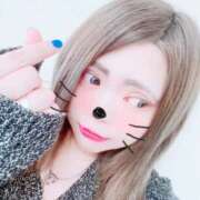 ヒメ日記 2026/01/01 15:02 投稿 るおん 新宿サンキュー