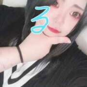 ヒメ日記 2026/05/13 01:12 投稿 るおん 新宿サンキュー