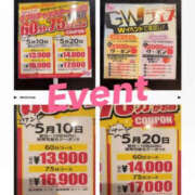 ヒメ日記 2025/05/02 16:30 投稿 神咲はる YESグループ水戸　華女