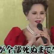 ユリ【GOLD】 ～♩ ROMANCE and GIRLS 盛岡