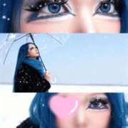 ヒメ日記 2025/11/04 11:56 投稿 ラム 人妻デリバリーパコパコママ一宮店