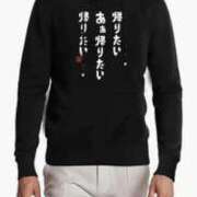 ヒメ日記 2025/12/20 22:21 投稿 ラム 人妻デリバリーパコパコママ一宮店