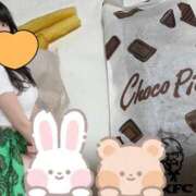 ヒメ日記 2025/11/18 12:10 投稿 桜井ななみ まつど回春エステ