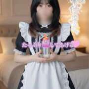 ヒメ日記 2025/11/23 17:27 投稿 桜井ななみ まつど回春エステ