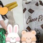 ヒメ日記 2025/11/29 11:59 投稿 桜井ななみ まつど回春エステ