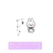 ヒメ日記 2025/12/16 14:37 投稿 桜井ななみ まつど回春エステ