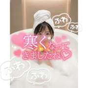 ヒメ日記 2026/01/07 07:26 投稿 桜井ななみ まつど回春エステ