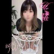 ヒメ日記 2026/04/05 12:21 投稿 桜井ななみ まつど回春エステ