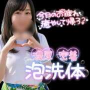 ヒメ日記 2026/05/03 15:20 投稿 桜井ななみ まつど回春エステ
