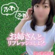 ヒメ日記 2026/05/10 11:51 投稿 桜井ななみ まつど回春エステ