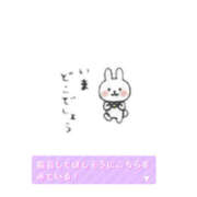 ヒメ日記 2026/07/12 09:39 投稿 桜井ななみ まつど回春エステ