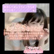 ヒメ日記 2026/08/08 16:49 投稿 桜井ななみ まつど回春エステ