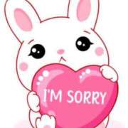 ヒメ日記 2025/02/03 10:56 投稿 ほのか シャロン横浜