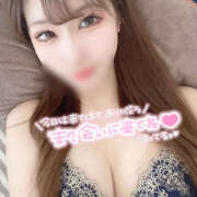 ヒメ日記 2025/11/02 13:42 投稿 りん NEW GENERATION