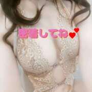 ヒメ日記 2025/07/23 06:56 投稿 An ワンカラット～人妻の輝き～