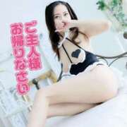 ヒメ日記 2025/09/20 09:17 投稿 An ワンカラット～人妻の輝き～