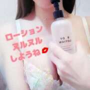 ヒメ日記 2025/10/24 13:54 投稿 An ワンカラット～人妻の輝き～