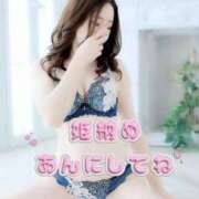 ヒメ日記 2025/12/26 08:42 投稿 An ワンカラット～人妻の輝き～