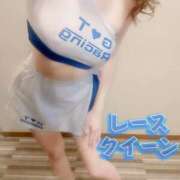 ヒメ日記 2026/05/20 23:26 投稿 An ワンカラット～人妻の輝き～