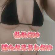 ヒメ日記 2026/08/20 13:16 投稿 An ワンカラット～人妻の輝き～