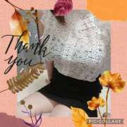 ゆみ システムって難しい☆ 奥鉄オクテツ兵庫