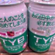 ヒメ日記 2024/02/20 12:16 投稿 まみ 東京メンズボディクリニック TMBC 秋葉原店