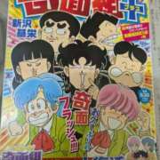 ヒメ日記 2026/01/10 10:01 投稿 みさえ 熟女家 ミナミエリア店