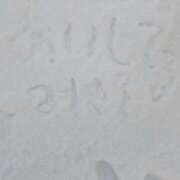 ヒメ日記 2026/02/21 19:56 投稿 みさえ 熟女家 ミナミエリア店