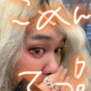 ヒメ日記 2026/02/20 19:29 投稿 ひめり サンキュー町田・相模原店