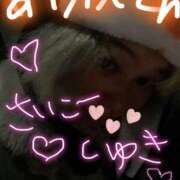 ヒメ日記 2026/02/22 04:38 投稿 ひめり サンキュー町田・相模原店