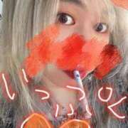 ヒメ日記 2026/02/22 13:36 投稿 ひめり サンキュー町田・相模原店