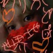 ヒメ日記 2026/02/24 01:44 投稿 ひめり サンキュー町田・相模原店