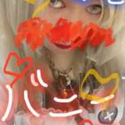 ヒメ日記 2026/02/24 18:22 投稿 ひめり サンキュー町田・相模原店