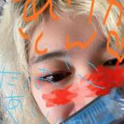 ヒメ日記 2026/03/17 13:04 投稿 ひめり サンキュー町田・相模原店