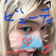 ヒメ日記 2026/04/02 20:19 投稿 ひめり サンキュー町田・相模原店